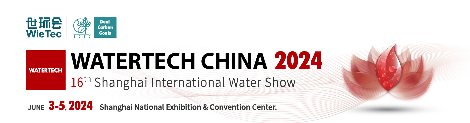 Últimos blogs de la empresa sobre WATERTECH CHINA 2024 Exposición
