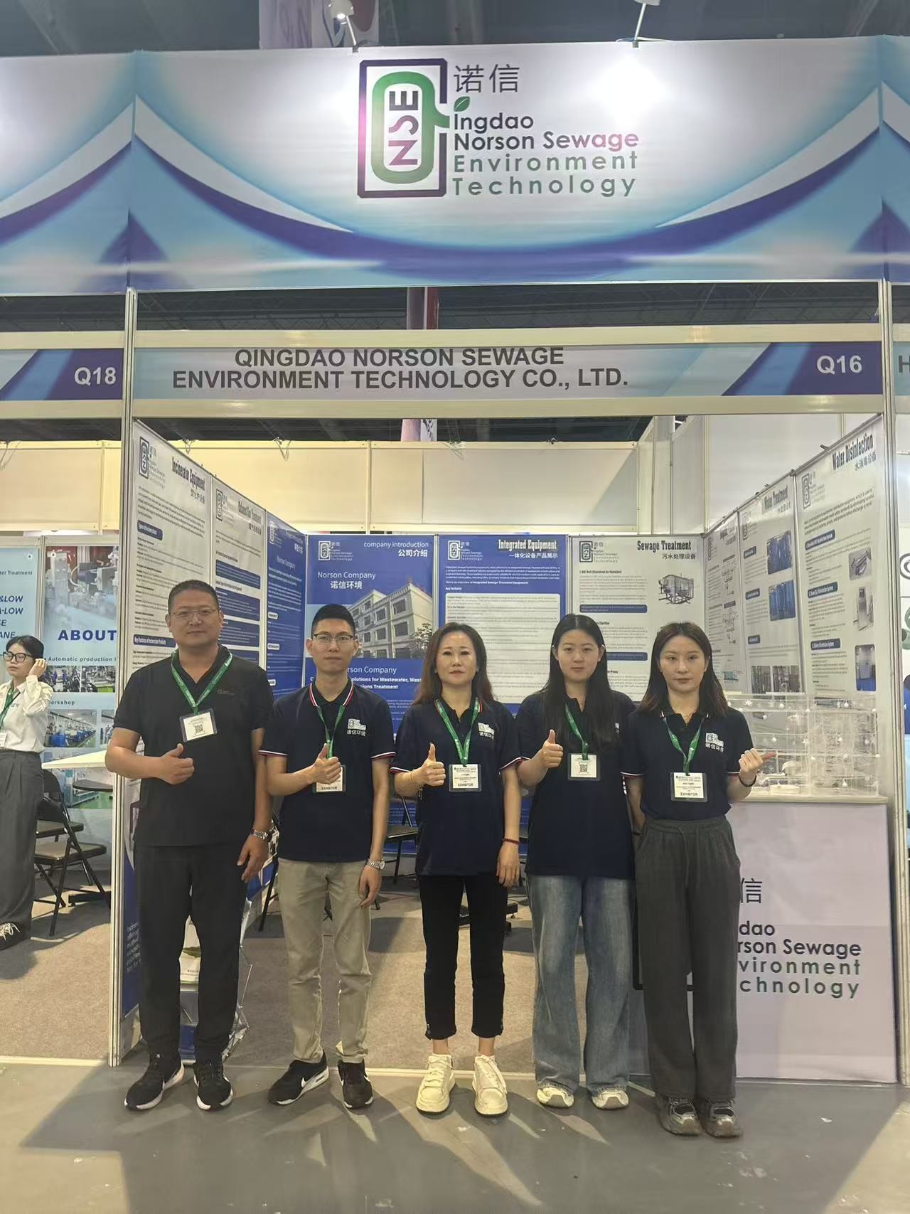 Últimos blogs de la empresa sobre Agua Filipinas 2025 del 19 al 21 de marzo de 2025