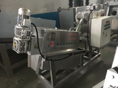 comprar Máquina de deshidratación de lodos de prensa de tornillo para la industria alimentaria 2 rpm ~ 3 rpm Deshidratador de lodos de tornillo online manufacture