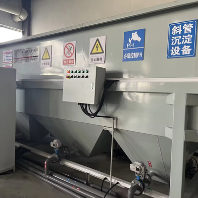 comprar Máquina de flotación de aire disuelto Norson para la industria doméstica de aguas residuales Planta de tratamiento de aguas residuales Separación de aceite y agua online manufacture