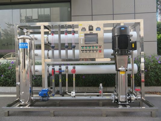 comprar Equipo de purificación de agua RO personalizado Bomba de alta presión 110V-380V online manufacture