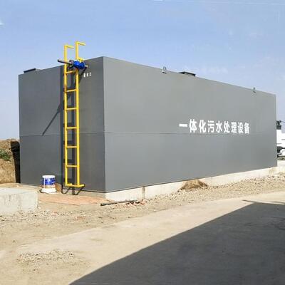 comprar Planta de Tratamiento de Aguas Residuales MBR con 1 Año de Garantía Construcción de Acero al Carbono para Calidad de Efluente Estable Fabricación en línea