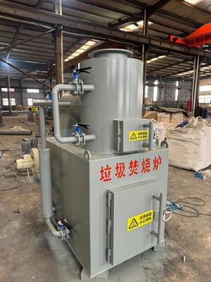 comprar Incinerador de residuos de alta eficiencia con gasificación por pirólisis, capacidad personalizable y cumplimiento de las emisiones de residuos municipales Fabricación en línea